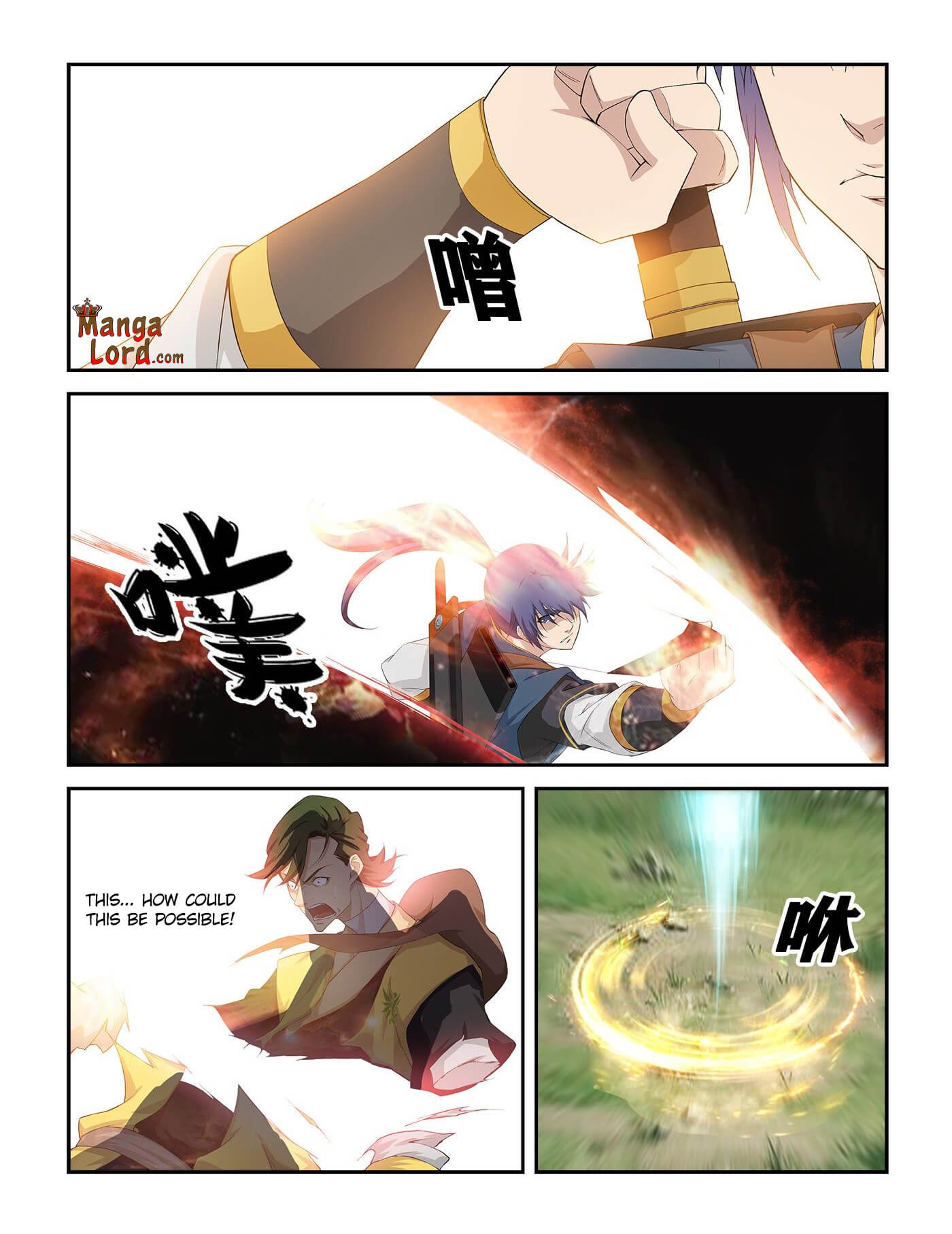 Heaven Defying Sword Chapter 253 9